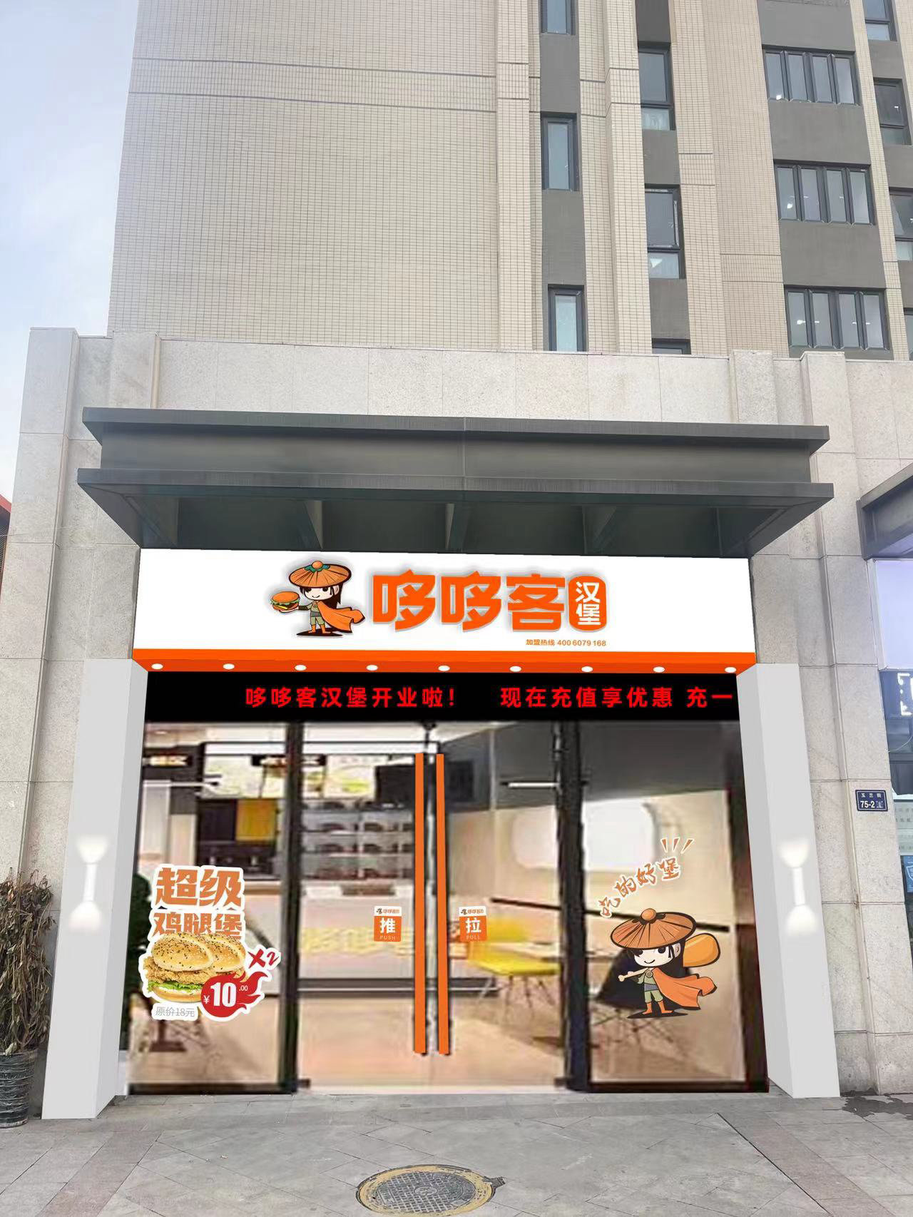 5d0c8025ce6ea67d36850f5a4bf0cde